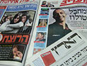 Обзор ивритоязычной прессы: "Маарив", "Едиот Ахронот", "Гаарец", "Исраэль а-Йом". Четверг, 22 марта 2012 года