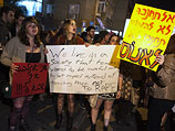 "Марш шлюх" в Тель-Авиве. 22 марта 2012 года