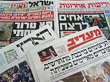 Обзор ивритоязычной прессы: "Маарив", "Едиот Ахронот", "Гаарец", "Исраэль а-Йом". Воскресенье, 25 марта 2012 года 