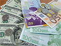 Итоги валютных торгов: курс евро поднялся, курс доллара опустился