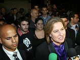 Ципи Ливни после объявления результатов праймериз в "Кадиме"
