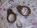 Налоговая полиция Италии арестовала активы семьи Каддафи на миллиард евро