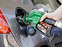 	1 апреля стоимость бензина составит 8,15 шекелей за литр