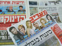 Обзор ивритоязычной прессы: "Маарив", "Едиот Ахронот", "Гаарец", "Исраэль а-Йом". Пятница, 30 марта 2012 года