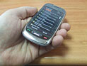 Управление тылом отрабатывает систему SMS-оповещений жителей центра страны