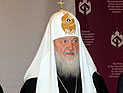 Скандал с часами патриарха Кирилла: автор неудачного коллажа будет наказан