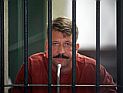 "Оружейный барон" Виктор Бут приговорен к 25 годам тюрьмы