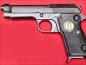Коллекционер приобрел у ЦАХАЛа пистолет с дарственной надписью Саддама Хусейна
