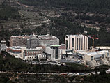 Иерусалимская больница "Адаса Эйн-Керем"