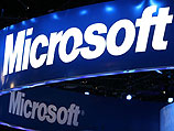 Microsoft откроет в Израиле технологический центр