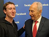 Основатель Facebook Марк Цукерберг и президент Израиля Шимон Перес