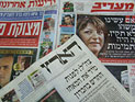 Обзор ивритоязычной прессы: "Маарив", "Едиот Ахронот", "Гаарец", "Исраэль а-Йом". Понедельник, 2 апреля 2012 года