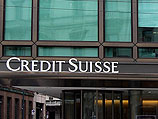 Credit Suisse: от израильской экономики лучше держаться подальше