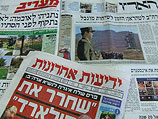 Обзор ивритоязычной прессы: "Маарив", "Едиот Ахронот", "Гаарец", "Исраэль а-Йом". Вторник, 10-е апреля 2012 года