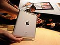 Правительство США подало иск против Apple в антимонопольный суд 