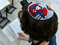 Выставка комиксов о евреях-супергероях: Маген, парень из кибуца, стал новой звездой