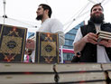 Беспрецедентная акция: 25.000.000 экземпляров Корана бесплатно раздают немцам 