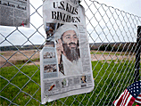 Семья Бин Ладена будет выслана в Саудовскую Аравию