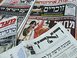 Обзор ивритоязычной прессы: "Маарив", "Едиот Ахронот", "Гаарец", "Исраэль а-Йом". Четверг, 19 апреля 2012 года 