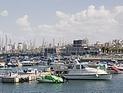 Яхты участников "флотилии мира" в Газу будут проданы с аукциона