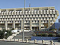 Банк Израиля не изменил учетную ставку на май &#8211; 2,5%