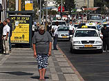 День Памяти: в Израиле прозвучала траурная сирена