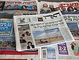 Обзор ивритоязычной прессы: "Маарив", "Едиот Ахронот", "Гаарец", "Исраэль а-Йом". Пятница, 27 апреля 2012 года 
