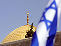 Организаторы Олимпиады-2012 запутались, чьей столицей является Иерусалим