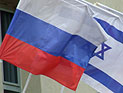 Будущие российские чиновники изучают государственное устройство Израиля