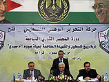 Аббас и Файад заключили договор о создании нового правительства ПА