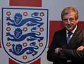 Рой Ходжсон станет главным тренером сборной Англии