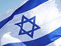 Суд отклонил апелляцию антисемита, вытиравшего грязные руки флагом Израиля