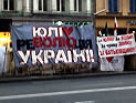 В защиту Тимошенко: Австрия присоединяется к бойкоту  Euro-2012 