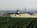 Причиной крушения военного дирижабля стал сельскохозяйственный самолет