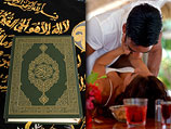 Коран и безопасный секс: новая книга возмутила клерикалов