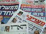 Обзор ивритоязычной прессы: "Маарив", "Едиот Ахронот", "Гаарец", "Исраэль а-Йом". Вторник, 8-е мая 2012 года