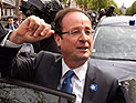 Франсуа Олланд официально провозглашен президентом Франции