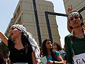 Правые сорвали митинг в честь "Дня Накбы" в Тель-авивском университете