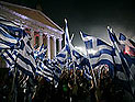 Лидер греческих ультраправых: "Газовых камер не было"