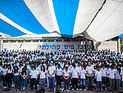 Минпрос привезет в столицу 10.000 школьников в День Иерусалима