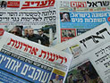 Обзор ивритоязычной прессы: "Маарив", "Едиот Ахронот", "Гаарец", "Исраэль а-Йом". Четверг, 17-е мая 2012 года