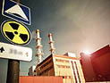 Иран рапортует о загрузке собственного урана в ядерный реактор