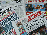 Обзор ивритоязычной прессы: "Маарив", "Едиот Ахронот", "Гаарец", "Исраэль а-Йом". Четверг, 24-е мая 2012 года