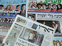 Обзор ивритоязычной прессы: "Маарив", "Едиот Ахронот", "Гаарец", "Исраэль а-Йом". Пятница, 25 мая 2012 года