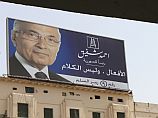 Каир: демонстранты сожгли предвыборный штаб Ахмада Шафика