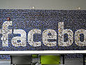 Facebook покупает израильский старт-ап за 100 миллионов долларов