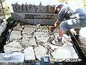 Сердце Дуду Топаза захоронено на кладбище "Яркон"