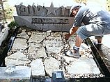 Сердце Дуду Топаза захоронено на кладбище "Яркон" 30.05.2012