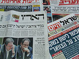 Обзор ивритоязычной прессы: "Маарив", "Едиот Ахронот", "Гаарец", "Исраэль а-Йом". Четверг, 31-е мая 2012 года