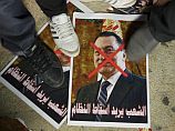 Хусни Мубарак прибыл на вынесение вердикта